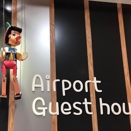 Airport Guesthouse Busan Ngoại thất bức ảnh