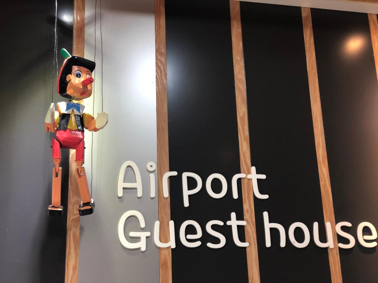 Airport Guesthouse Busan Ngoại thất bức ảnh